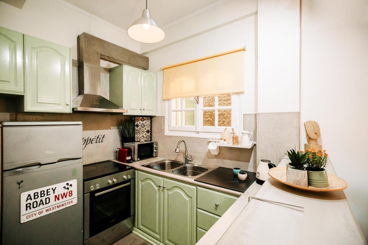 Melos House Appartement *